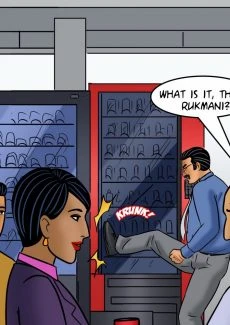 Company Picnic (25)