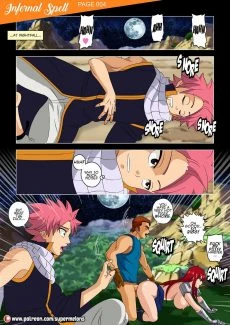 Infernal Spell (6)