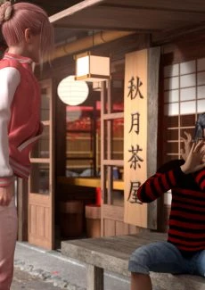 Miko (50)