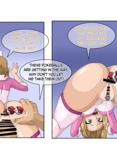 Nurse Serena (14)