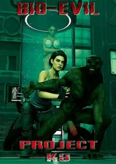 RedRobot3D - Bio-Evil 2 Project Werewolf RedRobot3D – Bio-Evil 2