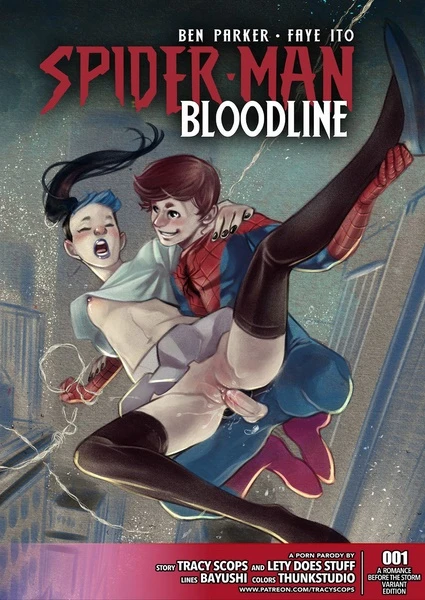 Spider-Man – Bloodline (Tracy Scops)