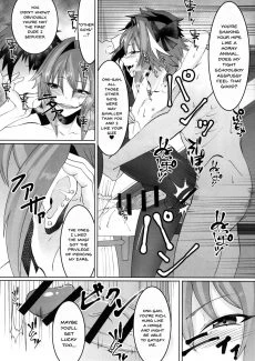 Deal With The Devil (13)