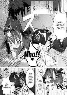 Deal With The Devil (14)