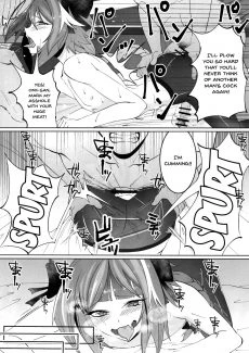Deal With The Devil (15)