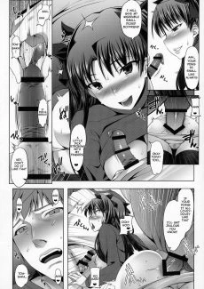 Emiya Family 1 (11)
