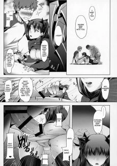 Emiya Family 1 (12)