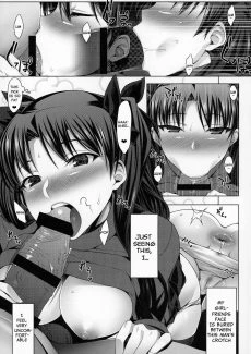 Emiya Family 1 (6)