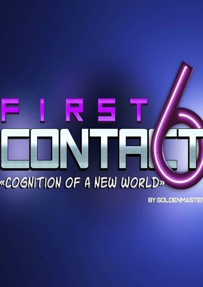 GoldenMaster – First Contact 06