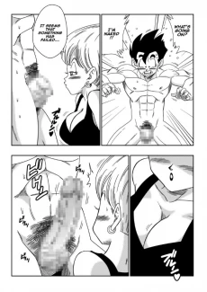 LOVE TRIANGLE Z PART 3 (4)