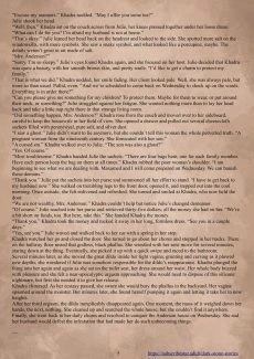 The Haunting of Palmer Mansion 9 (6)