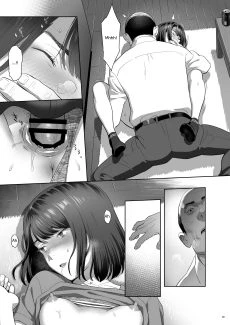 Tonari no JK ni Odosarete Iribitararetemasu Naki 2 (18)