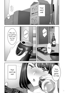 Tonari no JK ni Odosarete Iribitararetemasu Naki 2 (4)