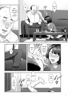 Tonari no JK ni Odosarete Iribitararetemasu Naki 2 (8)