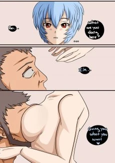 Inuyuru- Prototype (3)