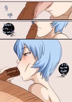 Inuyuru- Prototype (5)