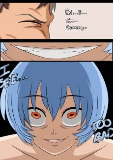 Inuyuru- Prototype (6)