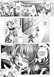 Medaka-chan Bakko Bako! (24)