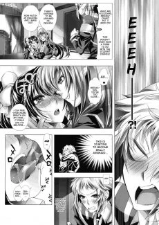 Medaka-chan Bakko Bako! (5)