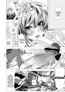 Medaka-chan Bakko Bako! (7)