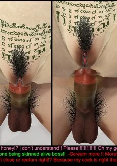My Biggest Mistake, Cuckolded (39)
