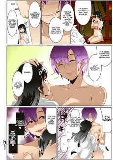 Skilled at Netori (20)