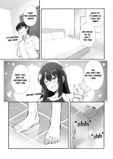 Song One Night Lover (15)