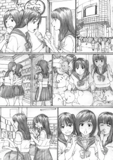 Suimitsu Shoujo (5)