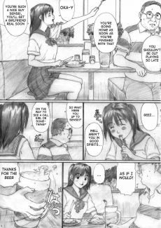Suimitsu Shoujo (7)