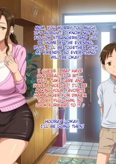 Watching My Mom Fuck (6)