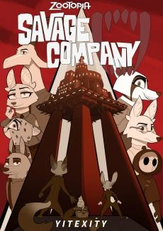 Yitexity- Savage Company – Ch. 5 (Zootopia) (77)
