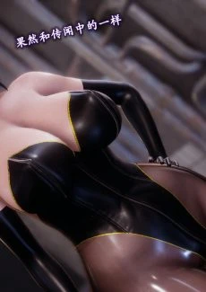 a Mature Heroine (7)