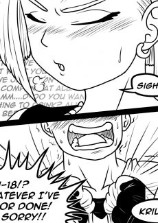 8 has a cop kink 013