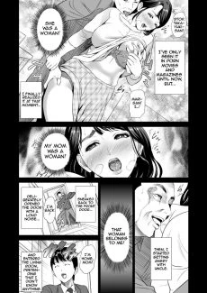 Family Temptation Mom (5)