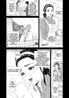 Family Temptation Mom (8)