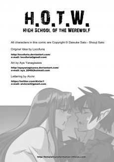 Highschool of the Werewolf 4 (3)