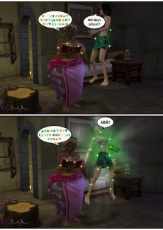 Juicy Journey (10)