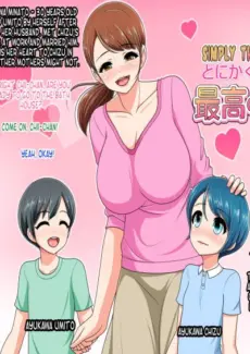 Komekouji – Best Mom Ever