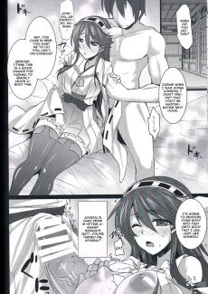 Rensen Moyou (11)