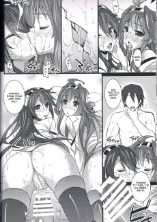 Rensen Moyou (17)