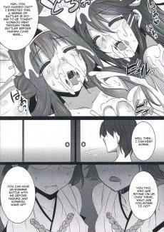 Rensen Moyou (27)