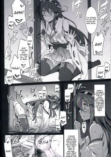 Rensen Moyou (5)