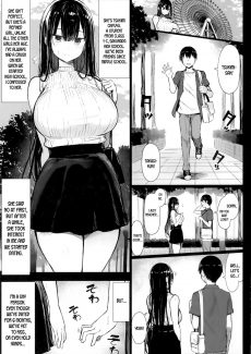 The Pure Girlfriend’s Fall (3)