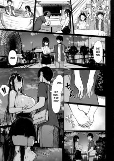 The Pure Girlfriend’s Fall (5)