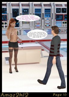 The Wrong Experiment (17)