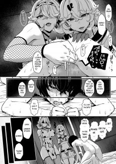 Black Strawberry (16)