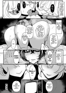 Black Strawberry (22)