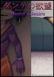 Dante’s desire- Dreiker- info
