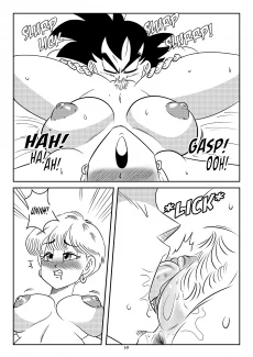Dragon Swap (15)