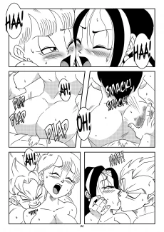 Dragon Swap (31)